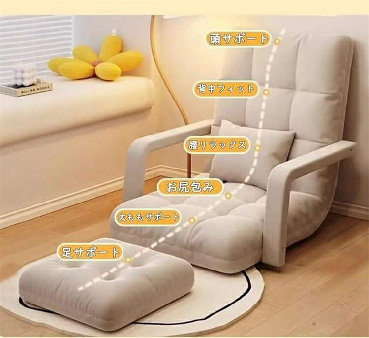 座椅子 椅子 チェア 肘掛け 六段リクライニング クッション付き 腰当て付き 3way使用 背もたれ 幅48cm リビングルーム カーキ(3)