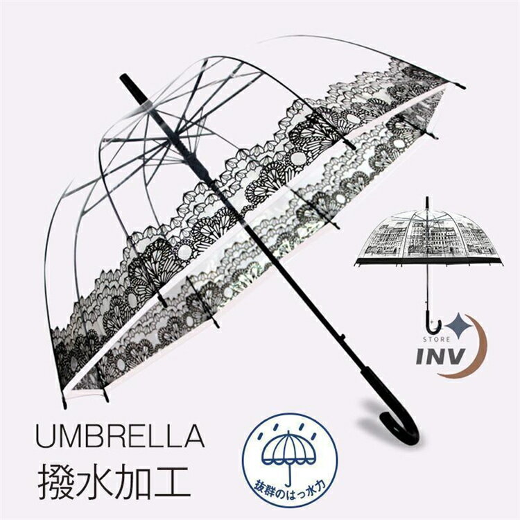 長傘 レディース メンズ 8本骨 雨傘 おしゃれ 耐風 丈夫 無地 アウトドア ピクニック レジャー 頑丈 長柄 超撥水 半自動開 コンパクト