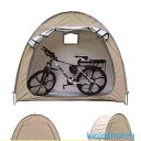 自転車テント サイクルハウス 自転車置き場 物置 ガレージ 屋外 家庭用 サイクルポート 自転車収納 防水防塵カバー オックスフォード 自転車カバー