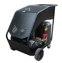 【法人専用】温水高圧洗浄機(電気式)GEM-WSGYXJJ-50Hz / GEM-WSGYXJJ-60Hz 3相200V電源