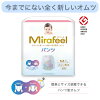 Mirafeel/ߥե/楪//ͥ/ѥĥ/ơץ/ȩͥ/饪/襤/Ҵȩ