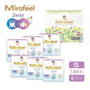 【4-8Kg / Sサイズ】【6袋セット】Mirafeel ミラフィール 紙オムツ オムツ Sサイズ パンツタイプ テープタイプ