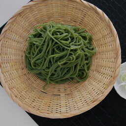 細編み高台そばざる 8寸 竹材 そば 蕎麦 天然素材 キッチン雑貨 おしゃれ MIRAGE-STYLE