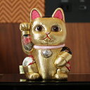 招き猫 柿沼人形 江戸木目込 招き猫 Lucky cat 風水シリーズ 金運 柿沼東光 日本製手作り 東京手仕事対象商品 縁起物 MODERN 北欧 インテリア 雑貨 伝統工芸 お洒落 上品プレゼント KN インテリア雑貨 おしゃれ 北欧雑貨 北欧インテリアMIRAGE-STYLE