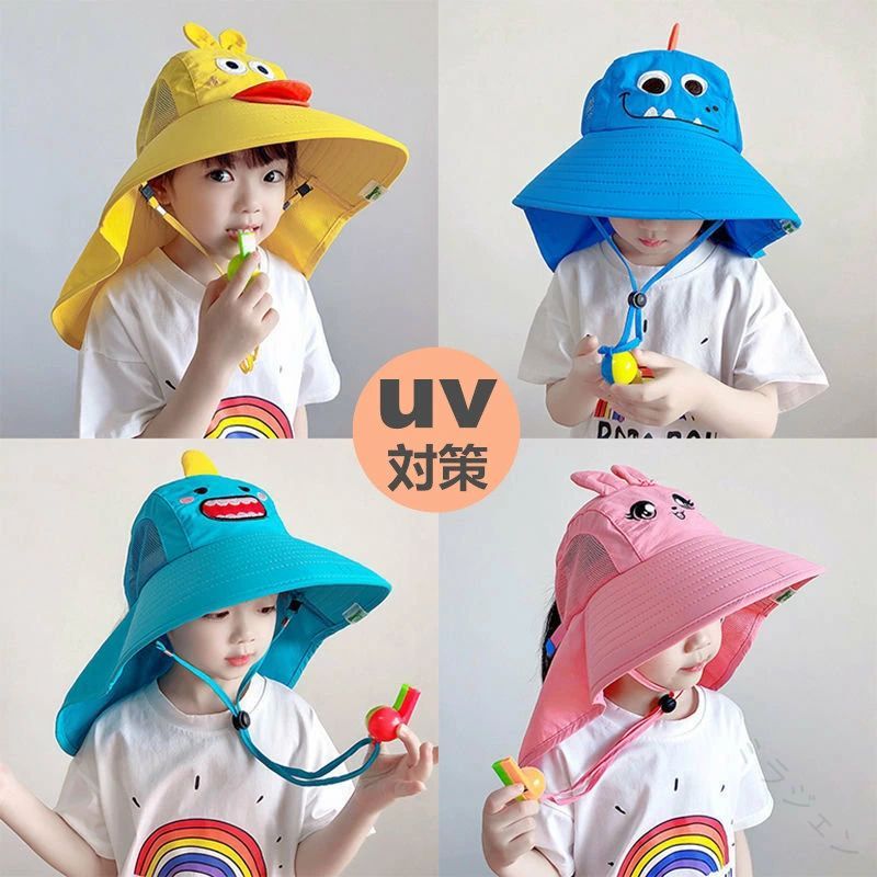 キッズ uvカット 帽子 キッズ用帽子 帽子 ハット 女の子 男の子 子供 赤ちゃん ベビー 48-54cm 日よけ帽子 ひよけ 日除け付帽子 紫外線対策 紫外線カット 日焼け対策 折り畳み おしゃれ 超