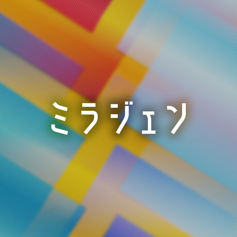 Shop icon