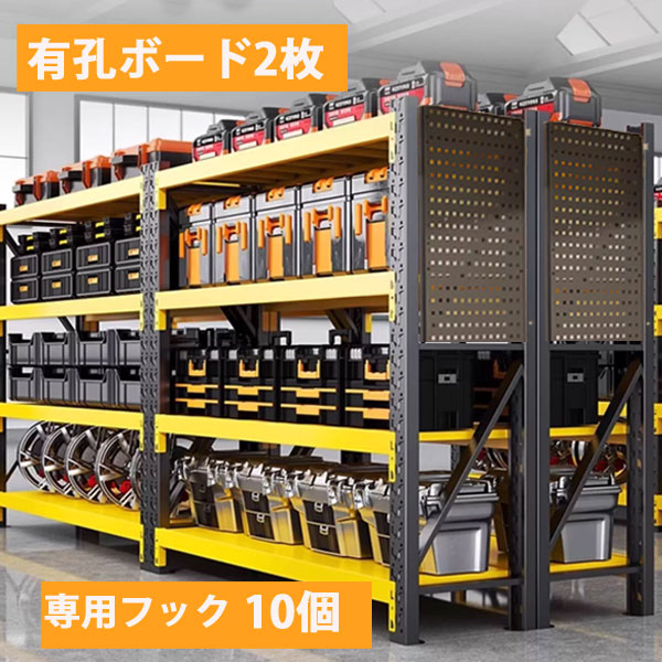 樂天商城 - 陳列棚 業務用 ディスプレイラック スチールラック  オープンシェルフ コーナーラック 陳列台 収納棚 収納ラック 棚 収納 物置 作業台 ガレージ倉庫  総耐荷重1200kg 4段 幅150×奥行50×高さ200cm