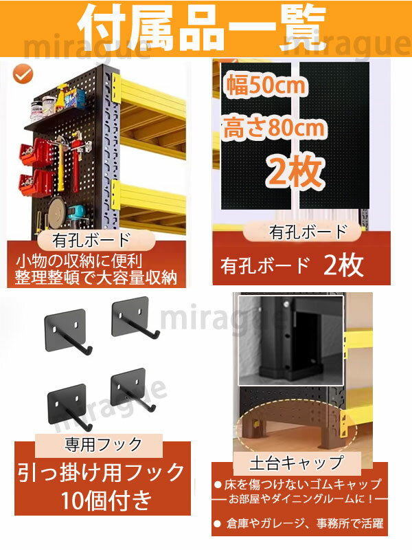 �ѥ���󥰥ܡ��� ͭ���ܡ����դ� ����ê ��̳�� �ǥ����ץ쥤��å� ���������å� �����ʡ���å� ������ ��Ǽê ��Ǽ��å� ê ��Ǽ ʪ�� ����� ���졼���Ҹ�? ���Ѳٽ�1200kg 4�� ��150�߱���50�߹⤵200cm