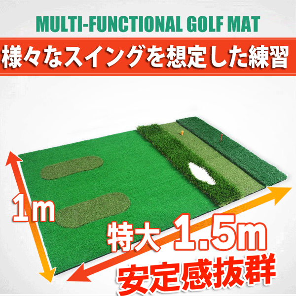 4����ο͹��� �͹��� ����եޥå� ����������ޥå� �����󥰥ޥå� 1.5m ���祵���� 4�� ���������[GM00018]