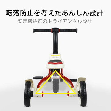子供用折りたたみ式自転車 三輪車 折りたたみ式 持ち運びやすい 折りたたみ三輪車 子供用 バランス三輪車 軽量 自転車 3輪ベビーカー