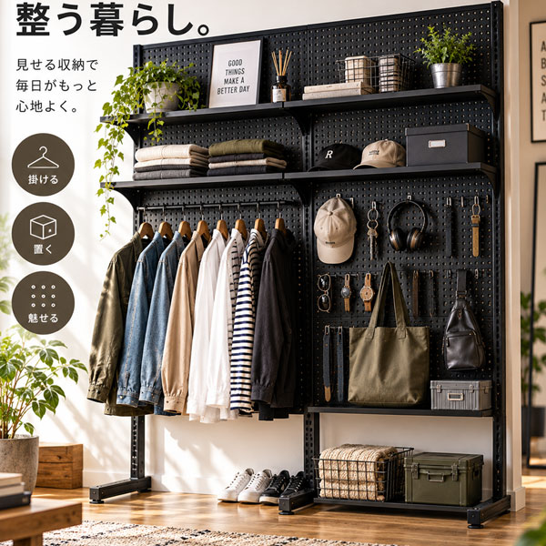 商品名 据え置きマグネットボード　有孔ボード 商品詳細 商品名称：据え置き 有孔ボード　マグネットボード 商品サイズ：高さ190cm×奥行き35cm×幅147cm 素材：スチール 【カラー】：ホワイト/ブラック 【付属品】：強化収納ラック×6枚　【耐荷重量 40kg】【幅71cm×奥行き30cm】 　　　　　 ：マグネットボード×8枚　【幅71cm×奥行き30cm】　　　　　 ：引っ掛けフック×16個 　　　　　　：ハンガーフック×1個 ●ご家庭でも、店舗＆SHOPのディスプレイにも最適 ●マグネットがくっつく！　手持ちのマグネットフックなども利用可能！ ポップなどの掲示にも便利 ●魅せる展示で効率よく、大量の品物を管理できます。 ●お気に入りの商品を綺麗に並べることで、掃除や料理に大変役立ちます。 ●部屋のお洋服や、日常お使いの品物を簡単に取り外し出来ます。 ●【工具】【植物】【カバン】【洋服】【アクセサリー】【調味料】など多種多彩に保管 ●ハンガーフック付×1個付きなので、洋服も収納OK 【他社とは違う、人気理由】 1.強化収納ラック×6枚 6枚自由に配置が可能で様々な商品が収納可能 なんと引っ掛けフックが16個付き パンチングボードは8枚 大容量の収納が好きな場所にセット ●2台購入でお部屋の形に L字型に！ →→ 【魅せるディスプレイ】←← ●ハンガーフック付きで楽々洋服収納OK 商品 について ・商品の仕様改善のため、予告無く外観の変更などがある場合がございます。・メーカー取り寄せ品の場合、入荷・出荷まで1週間〜1か月前後お時間を頂く場合があります。・おまけ、プレゼントは予告なく終了する場合があります。※当店取り扱いの商品は、海外メーカー品（中国製）となります。 ・イメージ写真に含まれる背景小物・アクセサリーなどは商品に含まれませんので ご了承ください。 ・商品に関してのお問い合わせの場合にはメールで御連絡をお願い致します。 ・輸入商品の場合は若干箱つぶれがございますが返品の対象にはなりませんので ご了承お願いします。 ・取り扱い説明書をよく読み、商品性質を理解した上でお使いください。 返品・交換など について 未開封の商品（未使用）で初期不良品は交換可能です。 特注品の場合、不良品以外の返品は一切不可とさせていただきます。 海外製品のため輸送時に箱つぶれなどがございますが製品は弊社で検品しております。 梱包箱の箱つぶれ等の交換、返品はできません。 ★お客様のご都合による返品の場合は、弊社宛の送料はご負担願います。 弊社から商品を発送させていただいた場合の送料もご負担下さい。 　 代引きでご購入され、商品をお受け取りになられる前に返品された場合でも 　 返品のための送料は必要ですのでご負担下さい。 　 （代引きでご購入時の返品は、運送業者から弊社に着払いで請求が来る為） 　 ▼検索キーワード 有孔ボード　マグネットボード マグネットOK！金属板 パネル メッシュ ボード スチールパンチングパネル 壁かけ収納 壁収納 収納 壁面収納 薄型 有孔ボード 壁 カウンター上収納 マグネットボード カウンター上　 ■当店陳列棚の価格＆性能比較■ &nbsp; 人気　NO.1 価格で選ぶなら 機能で選ぶ 商品名 ディスプレイラック 収納棚 オープンラック 価格 18,980円 39,800円 32,500円 商品サイズ 120cm×30cm×120cm 180cm×50cm×150cm 190cm×35cm×147cm 重量 約40kg 約30kg 22kg 素材 鉄/木材/その他 合金鋼 スチール &nbsp;