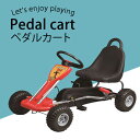 ペダルカート ゴーカート バギー 足こぎ自動車 ペダルカー 乗用玩具 のりもの おもちゃ キッズスペース 公園 レーサー 子供 男の子 女の子 幼児 プレゼント レッド