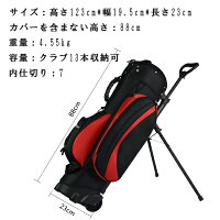 ゴルフ練習用品 ショルダーバッグ ゴルフクラブ収納 ゴルフ ゴルフバッグ クラブケース バッグ ケース ゴルフケース ゴルフクラブバッグ ゴルフ用品 セレクトグッズ ミラージュゴルフ練習用品 ショルダーバッグ ゴルフクラブ収納 ゴルフバッグ ゴルフケース ゴルフクラブ ゴルフ練習用品 ショルダーバッグ ゴルフクラブ収納 ゴルフ ゴルフバッグ クラブケース バッグ ケース ゴルフケース ゴルフクラブバッグ ゴルフ用品 セレクトグッズ ミラージュゴルフ練習用品 ショルダーバッグ ゴルフクラブ収納 ゴルフバッグ ゴルフケース ゴルフクラブ
