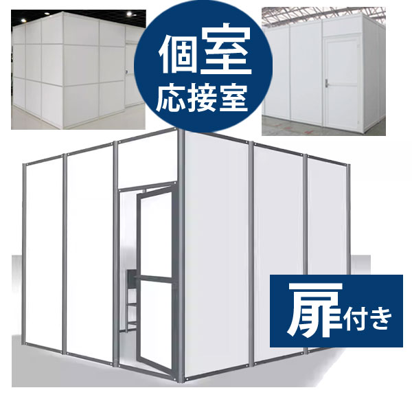 ֻڤ롼 3m3m եåƥ󥰥롼 ٷƽ åե롼 ߻̳ ٷƽ ֡ ٥ դ ļ ȤΩƼ ư[YT00038]