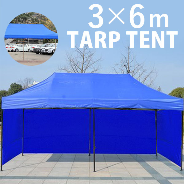 楽天市場】タープテント 3×6の通販 楽天市場】タープテント 3×6の通販