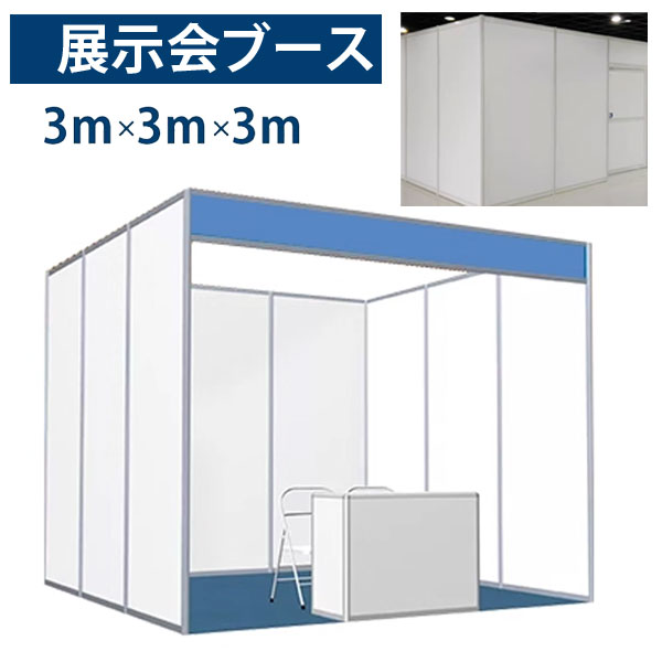 Ÿ֡ 3m3m3m[1ޡ դ ֻڤ Ÿ ٥ ߱ ѡơ ֡ ȤΩƼ [YT00038]