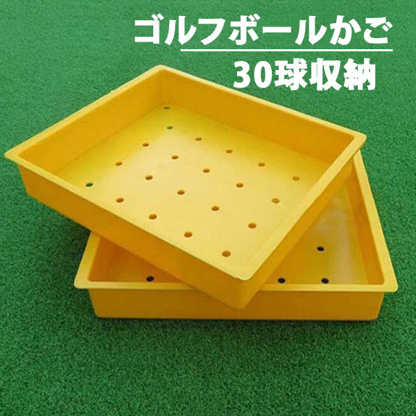 ����եܡ���ȥ쥤�������� ����ա�����եܡ��롡�ܡ��뤫��[GR00001]