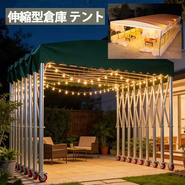 樂天商城 - イベントテント 倉庫テント 大型移動式 テントシート ガレージテント 屋外テント 屋台テント 駐車テント 防災テント