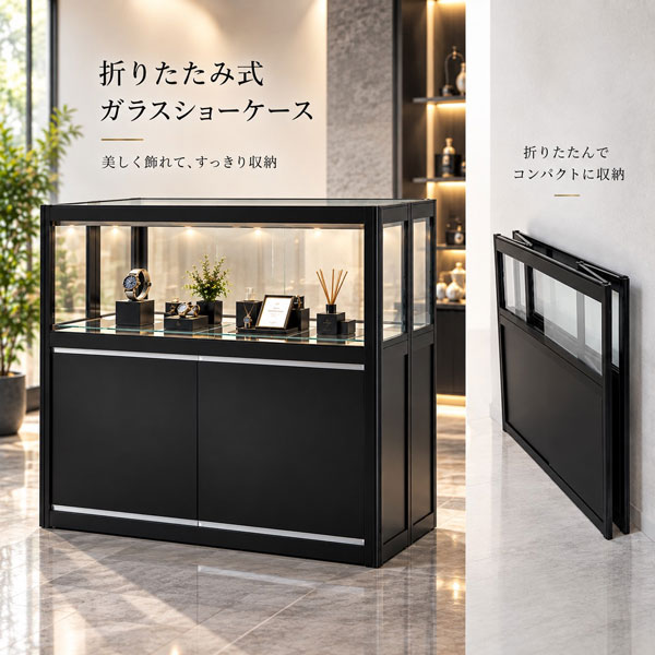 楽天市場】マルシェ 什器（収納家具｜インテリア・寝具・収納）の通販