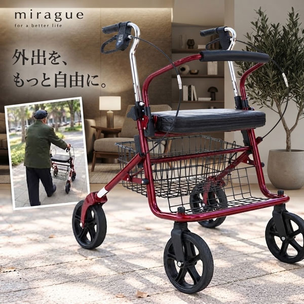 【人気商品！】老人手押し車 シルバーカー 歩行器 老人用 高齢者 買い物かご カート 折りたたみ 椅 ...