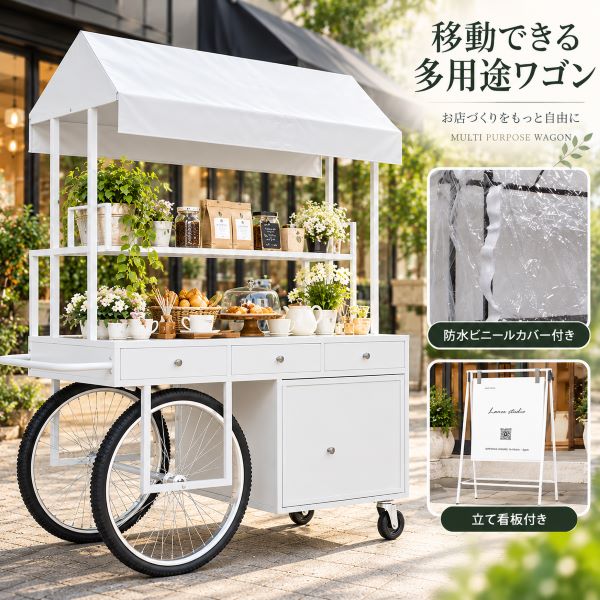 楽天市場】リヤカー 屋台 価格の通販