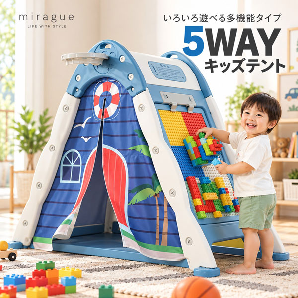 楽天市場】ボルダリング（大型遊具｜スポーツトイ・アクショントイ