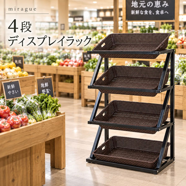 楽天市場】陳列棚（本棚・ラック・カラーボックス｜収納家具