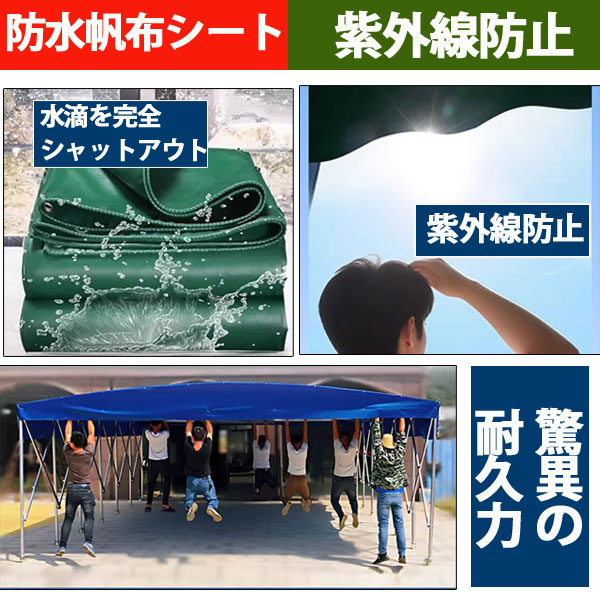 イベントテント 倉庫テント 大型移動式 テント...の紹介画像3