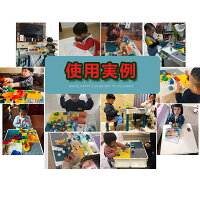 積み木テーブル知育玩具多機能学習テーブル食事テーブル砂遊び水遊びプレゼント子供玩具積み木玩具