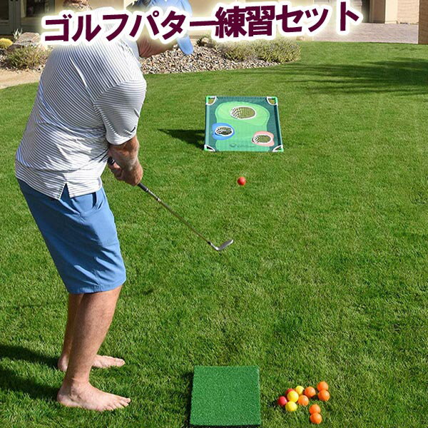 ����եѥ����������åȥХå��դ� �ѥ������� ���⳰���� 12�ĥܡ����դ� ����եѥ������� ��������� �ѥ�������[GR00017]