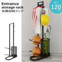 玄関収納ラック ボールスタンド 玄関 ボール置き ハンガーラック 傘立て バット ラケット 帽子 雨具 収納 スリム ブラック