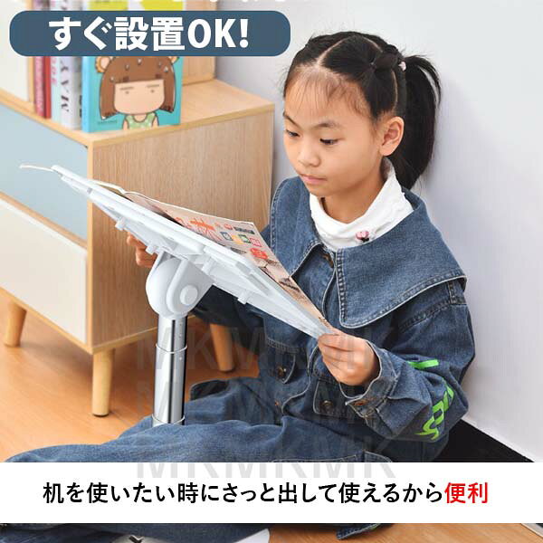 どこでもデスク デスク 机 持ち運び ストッパー 勉強 子ども 自宅 コンパクト 多機能 角度調節 高さ調節 シンプル 在宅 在宅勤務 在宅ワーク [2]