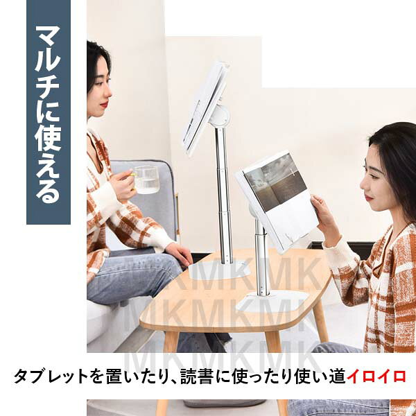 どこでもデスク デスク 机 持ち運び ストッパー 勉強 子ども 自宅 コンパクト 多機能 角度調節 高さ調節 シンプル 在宅 在宅勤務 在宅ワーク [3]