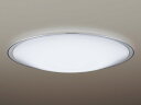 ♪Panasonic HHFZ4415♪【送料無料】【代引手数料無料】シーリングライト 10~14畳用 ※明るめ10~12畳 『ツインPa』低誘虫照明器具 ムシベールのあかり