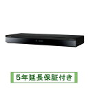 Panasonic DMR-4T303在庫あります!【5年延長保証付き】(個人名にて登録、家庭使用のみ)【沖縄県への配送には対応しておりません】ブルーレイディスクレコーダー 4Kチューナー内蔵ディーガ DIGA