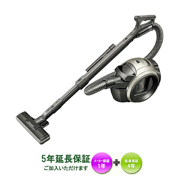 SHARP EC-U100-N在庫あります！【5年延長保証ご加入頂けます】【沖縄県への配送には対応しておりません】シャープ 遠心分離サイクロン掃除機 軽量パワフル サイクロンクリーナー【kk9n0d18p】