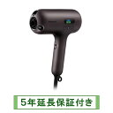 Panasonic EH-NC80-T【5年延長保証付き】(個人名にて登録)在庫あります!【沖縄県への配送には対応しておりません】ヘアードライヤー ナノケアna...