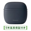 Panasonic ES-P330U-A【5年延長保証付き】(個人名にて保証書登録)【沖縄県への配送には対応しておりません】ラムダッシュ パームイン LITE 3枚刃 電動・電気シェーバー