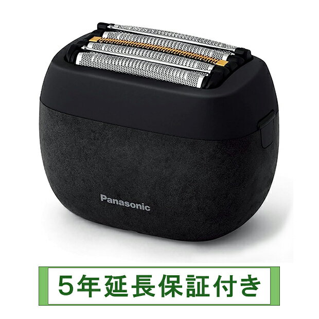 Panasonic ES-PV6A-K(リコール対象外品)【5年延長保証付き】(個人名にて保証書登録)【沖縄県への配送には対応しておりません】ラムダッシュ パー...