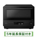 Panasonic NE-BS5C-K【5年延長保証付き】(個人名にて登録、家庭使用のみ)5月28日入荷!【沖縄県への配送には対応しておりません】オーブンレンジ...