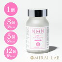 ナイアシンアミド（ビタミンB3）500mg 100粒 サプリメント 健康サプリ サプリ ビタミン ナイアシン now ナウ 栄養補助 栄養補助食品 アメリカ カプセル ビタミンB3 ナイアシン