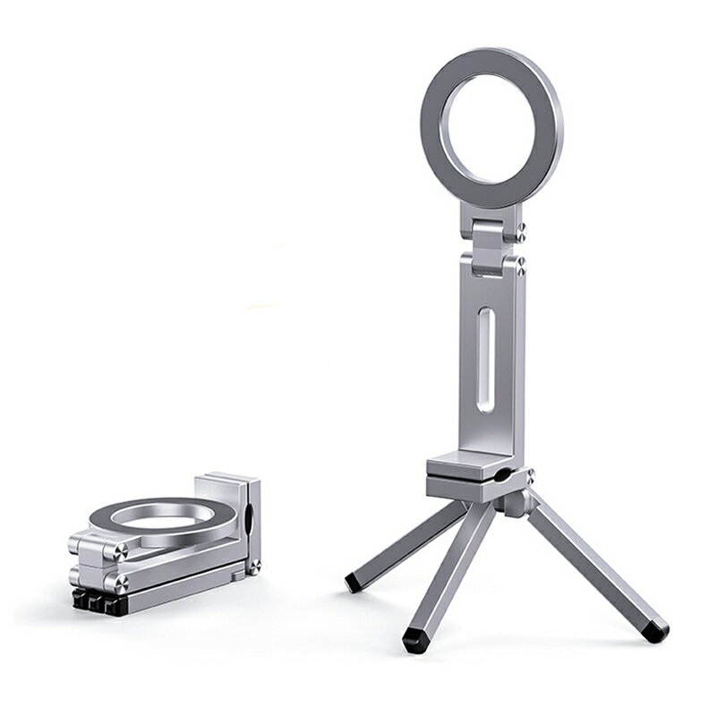 【送料無料】マグネット式 スマホスタンド 折りたたみ 回転 自由 アルミ合金 自撮り 対応 クリップ式 支持台 旅行 トラベル