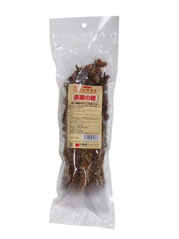 黒瀬ペットフード 自然派宣言 赤粟の穂 150g 鳥のえさのサムネイル