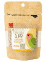 黒瀬ペットフード NEO 中粒タイプ 30g