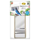 マルカンバードパレス すがたミラー