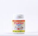 アリメペット 50g (容器) 小動物用