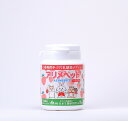 アリメペット いちご味 50g 小動物用