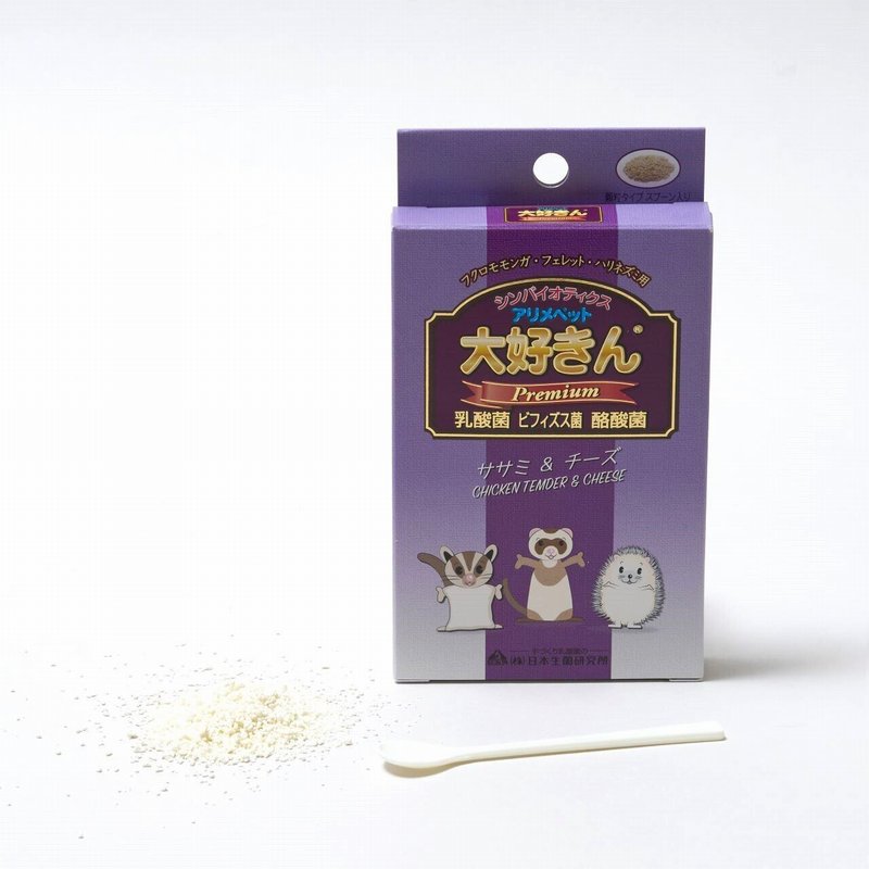 大好きん プレミアム ササミ・チーズ 8g 小動物用