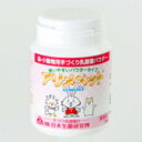 アリメペットパウダー 50g