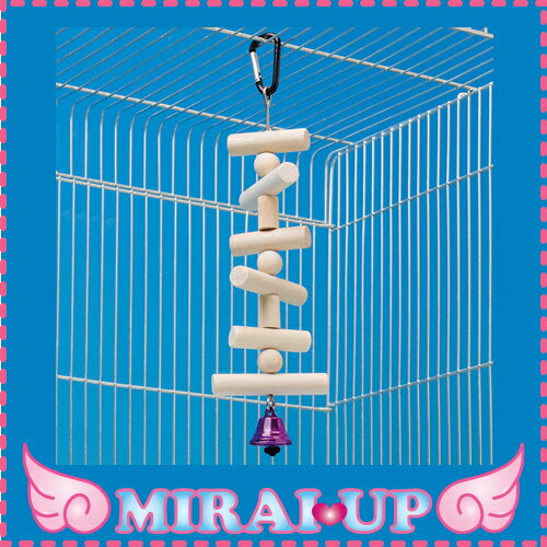 【スドー】バードハンガー　つるしんボー　円柱【当日発送可】